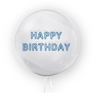 Bild von Balon 45cm Happy Birthday TUBAN