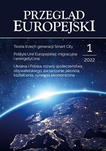 Obrazek Przegląd Europejski 1/2022
