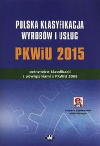 Obrazek Polska klasyfikacja wyrobów i usług PKWiU 2015