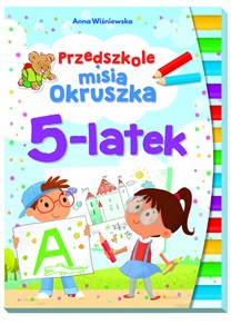 Bild von Przedszkole misia Okruszka 5-latek