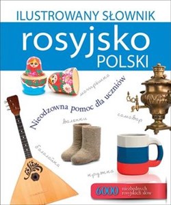 Bild von Ilustrowany słownik rosyjsko-polski