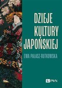 Polska książka : Dzieje kul... - Ewa Pałasz-Rutkowska