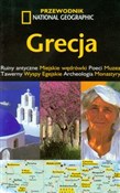 Grecja Prz... - Mark Gerrard -  polnische Bücher