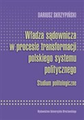 Książka : Władza sąd... - Dariusz Skrzypiński