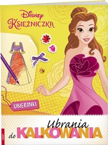 Bild von Disney Księżniczka Ubrania do kalkowania DKL-1