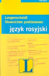 Obrazek L. Słownictwo podstawowe język rosyjski Słownik przedmiotowy do samodzielnej nauki najważniejszych słów