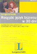Rosyjski j... - Kabyszewa Irina, Kusal Krzysztof -  Książka z wysyłką do Niemiec 