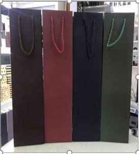 Obrazek Torebka prezentowa B