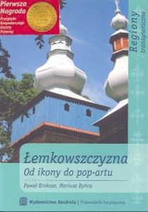 Bild von Łemkowszczyzna Od ikony do pop-artu