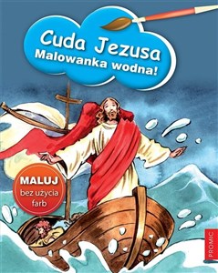 Bild von Cuda Jezusa - malowanka wodna