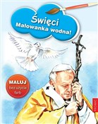 Święci - m... - Opracowanie Zbiorowe -  Książka z wysyłką do Niemiec 