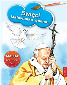 Obrazek Święci - malowanka wodna