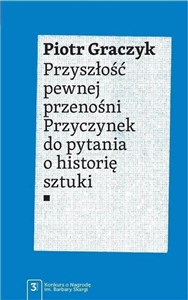 Obrazek Przyszłość pewnej przenośni