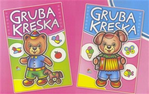 Obrazek (202) Gruba kreska MIX