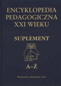 Obrazek Encyklopedia pedagogiczna suplement A-Ż