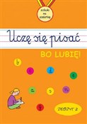 Uczę się p... - Opracowanie Zbiorowe - Ksiegarnia w niemczech