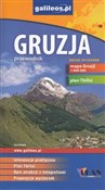Gruzja prz... -  polnische Bücher