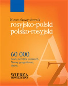 Obrazek Kieszonkowy słownik rosyjsko-polski polsko-rosyjski