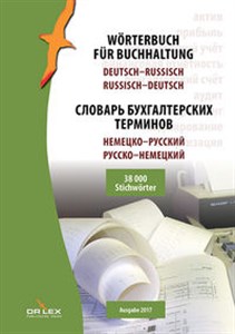 Obrazek Worterbuch für Buchhaltung Deutsch-Russisch Russisch-Deutsch