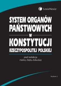 Obrazek System organów państwowych w Konstytucji Rzeczypospolitej Polskiej