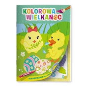 Kolorowa w... - Opracowanie Zbiorowe -  Polnische Buchandlung 