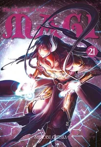 Obrazek Magi: Labirynth of Magic. Tom 21
