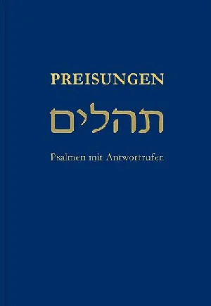 Bild von PREISUNGEN