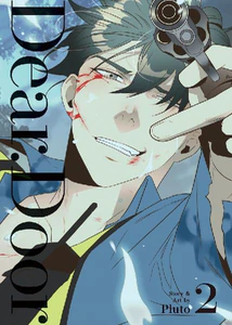 Bild von PLUTO: DEAR. DOOR (COMIC) VOL. 2