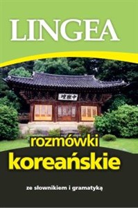 Bild von Rozmówki koreańskie