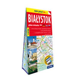 Obrazek Białystok papierowy plan miasta 1:20 000