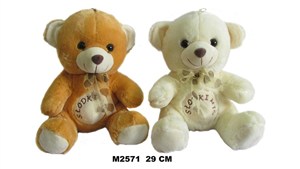 Bild von Miś słodki 29cm MIX