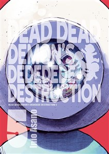 Obrazek Dead Dead Demon's Dededede Destruction #5