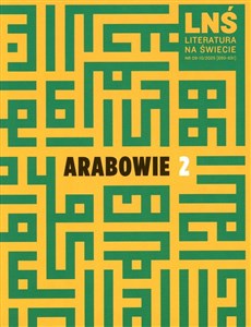 Obrazek Literatura na Świecie 9/2025