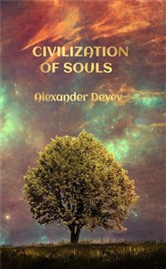 Obrazek Civilization Of Souls