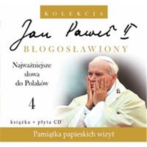 Bild von Jan Paweł II Błogosławiony 4 Najważniejsze słowa do Polaków