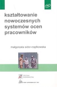 Obrazek Kształtowanie nowoczesnych systemów ocen pracowników