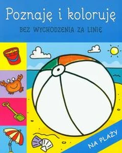 Obrazek Na plaży Poznaję i koloruję bez wychodzenia za linię