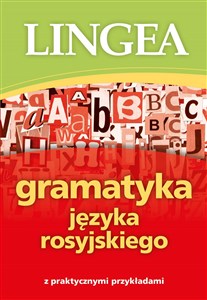 Bild von Gramatyka języka rosyjskiego