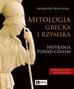 Mitologia ... - Katarzyna Marciniak -  Polnische Buchandlung 