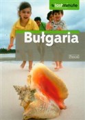 Bułgaria L... - Kapka Kassabova -  polnische Bücher