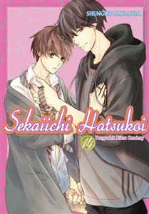 Obrazek Sekaiichi Hatsukoi. Tom 14