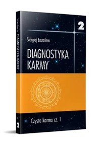 Obrazek Diagnostyka karmy 2 Czysta karma cz.1