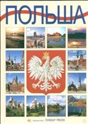 Polska książka : Polsza Pol... - Christian Parma, Renata Grunwald-Kopeć