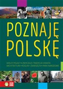 Polska książka : Poznaję Po... - Opracowanie Zbiorowe