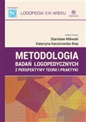 Metodologi... - Opracowanie Zbiorowe -  fremdsprachige bücher polnisch 