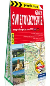 Bild von Góry Świętokrzyskie foliowana mapa turystyczna 1:75 000