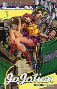 Obrazek ARAKI, H: JOJOLION