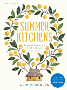Obrazek HERCULES, O: SUMMER KITCHENS