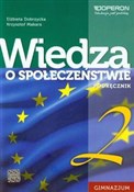 Wiedza o s... - Elżbieta Dobrzycka, Krzysztof Makara -  Książka z wysyłką do Niemiec 