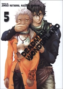 Bild von Deadman Wonderland 5